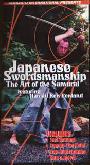 Japanese Swordsmanship-DVD