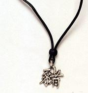 Chinese Horoscope Necklace-Boar