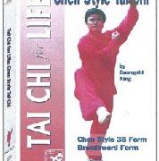 Tai Chi for Life: Chen Style DVD