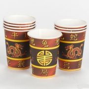 Karate Dragon Cups