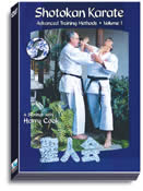 Shotokan Karate Vol 1 Advanced Methods part 1