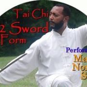 Tai Chi 32 Sword Form DVD --FREE SHIPPING