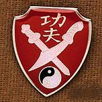Kung Fu Swords Pin