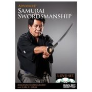 Samurai Swordsman DVD