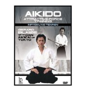 Aikido DVD