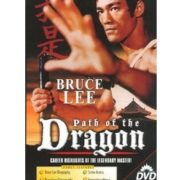 Bruce Lee DVD