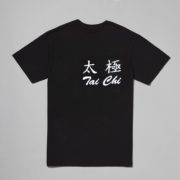 Tai Chi T-Shirts